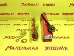 ������� ���� CCR SR-4840 485210W025 ����