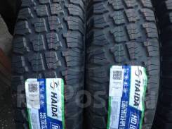 Haida HD818. ����� mt, 2023 ���, ����� ����