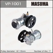 ����� �������������� ���� (���) Masuma, Hilux / TGN15L, TGN16L VP-1001 44310-0K010 ����