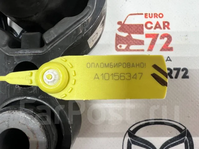 ����� ��������� ������ Mazda CX-5 KE 2012-2017 KD4539040 ����