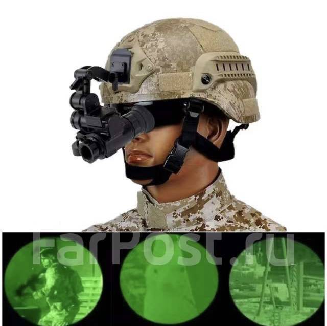 Монокуляр ночного видения NVG10, ПНВ на шлем, новый, в наличии. Цена ...
