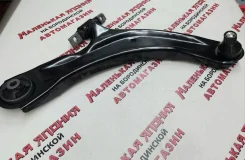 ����� Trust Auto HCA-4432R �� ����������� 28 �2 HCA-4432R ����