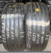 Sava Intensa UHP 2. , /,  30 % 