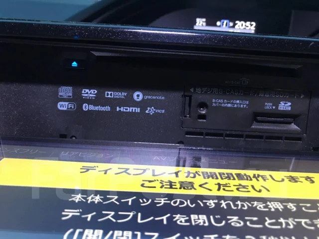 Alpine EX10 ����