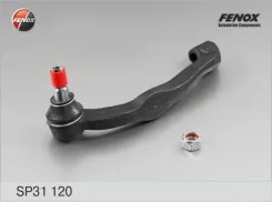 ���������� ������� | ����� ��� | VW Transporter V 03-, Multivan V 03- SP31120 ����