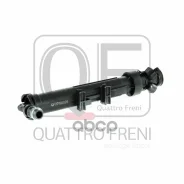 �������� ��������� ���� rh Quattro Freni ���. qf10n00221, ������ QF10N00221 ����