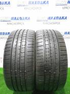 RouteWay Velocity RY33