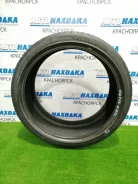Maxtrek Fortis T5