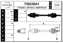 ��������� ��� (� ABS) opel Meriva EAI T58236A1 T58236A1 ����