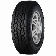 Haida HD828