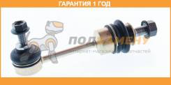    ASVA / 1923009  12  1923009 