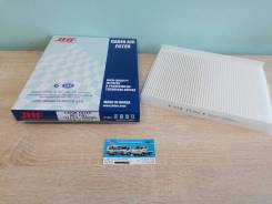   Jhf JAC-H41 [971332B005] 97133-2B005 