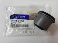 ������ ������� Hyundai-KIA ���. 54148-5H050 541485H050 ����