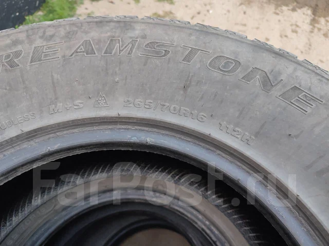 Streamstone SW707. ������, ��� �����, �/�, ����� 30 % ����