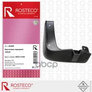 ��������� Kia Ceed 3 (2018-��) �������� ����� TPU Rosteco ���. 22491 22491 ����