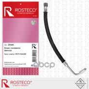     21073 Rosteco 21073-1104208 Rosteco . 22493 22493 