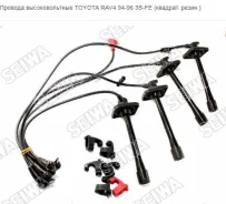������������ 90919-21591 3S, ST195 50056 ����