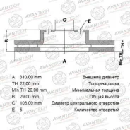 ���� ��������� 55211-60A00, 5521160A00, 55211-60A01, 55211-80A00, 5521180A00 BR0705S ����