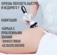 RF-. 