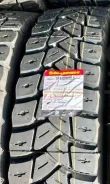 Roadshine RS637AA. �����������, 2023 ���, ����� ����