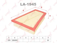 ������ ��������� LYNXauto [LA1945] LA1945 ����