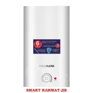 Willmark. 1,5����. ��� ����� �� ������� ����