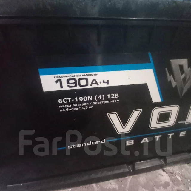 Volt. 190��.�., ������, ������������ ����� ����