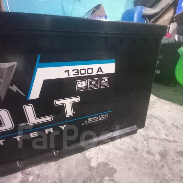 Volt. 190��.�., ������, ������������ ����� ����
