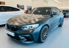 BMW M2. ��������, ������, 3.0, ������, 30 000����. ��, �/�. ��� ����� �� ������������ ����