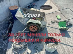 Aluma. �/�: 500���., �����: 530���. ����