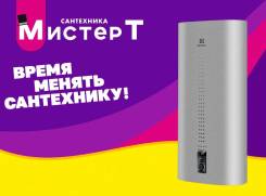 Electrolux. 2����. ����