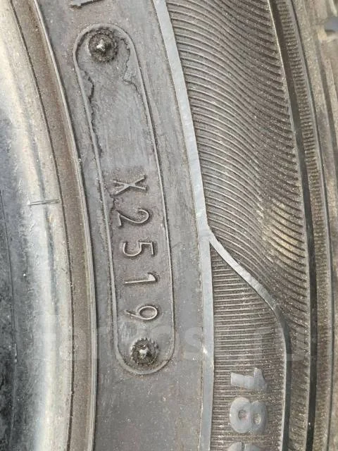 Goodyear Eagle LS EXE
