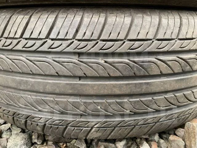 Kenda Kuavela SL KR32