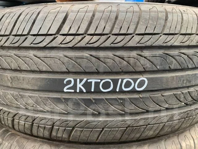 Kenda Kuavela SL KR32