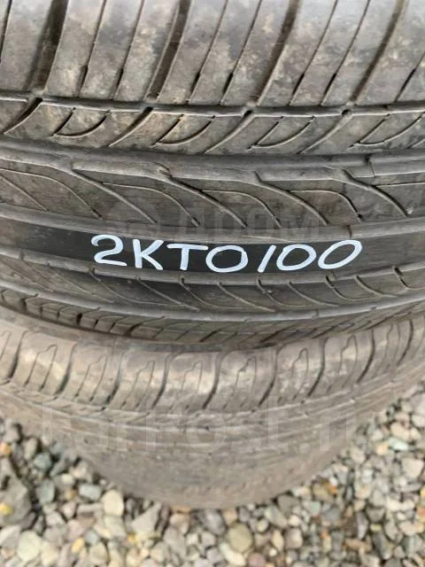 Kenda Kuavela SL KR32