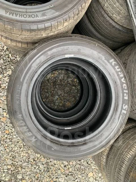 Kenda Kuavela SL KR32