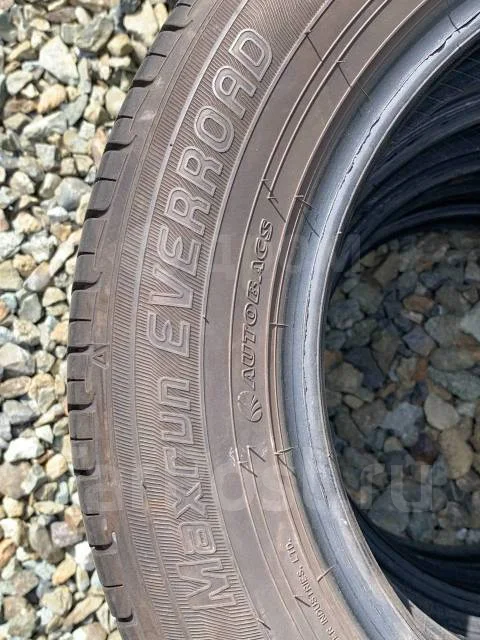Maxrun Everroad