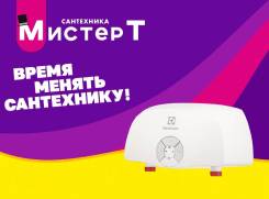 Electrolux. 5,5����. ����