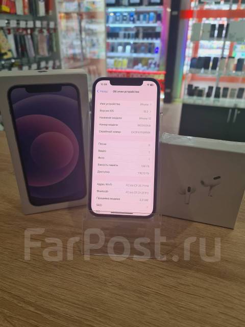 iPhone 12 128 гб +Air pods pro в подарок, 6.10", моноблок, фиолетовый ...