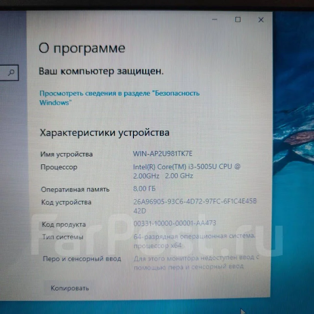 Dell Inspiron 5558. 15.6", 2����, ��� 8 ��, ���� 500���, WiFi: 1, Bluetooth: 1 ����