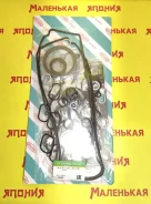 ��������� ������� ��������� Nickombo 1GR-FE 0411131341 ����