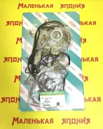 ��������� ������� ��������� Nickombo 3S-GTE 0411174150 ����