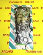��������� ������� ��������� Nickombo 3L 0411154095AS ����