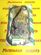 ��������� ������� ��������� Nickombo 4G32 MD997156 ����