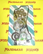 ��������� ������� ��������� Nickombo 7AFE(Metal) 0411116282 ����