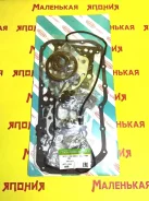 ��������� ������� ��������� Nickombo J20A(Metal) 1140065862 ����