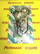 ��������� ������� ��������� Nickombo MR20DE 10101EN228 ����
