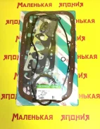 ��������� ������� ��������� Nickombo RF7(Turbo)(Metal) 8AG710271 ����