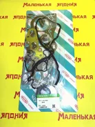��������� ������� ��������� Nickombo QR25DE 10101WE026 ����