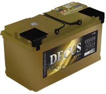 Decus